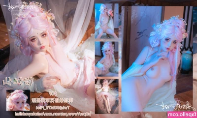 nekokoyoshi - Hii   I m online tonight for you
