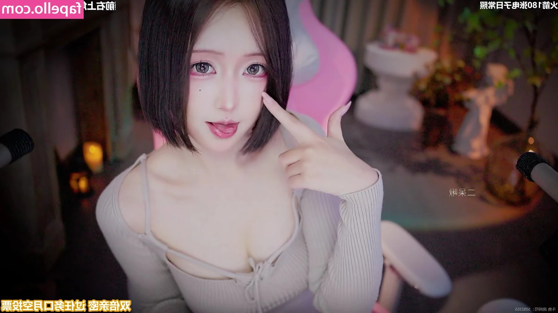 DaiDai ASMR [ daidai-asmr ] - The only time I’m smiling is when you’re kissing my feet. Tip and