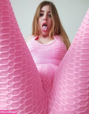 rivanna - Qué esperas cariño