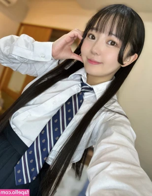 Rion Izumi