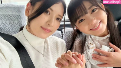 Rion Izumi [ rion-izumi ] - Goodnight😘😘😘