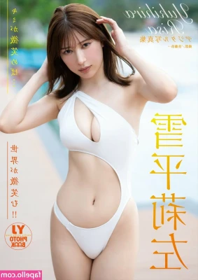 Risa Yukihira [ risa-yukihira ] - Cum on 😉