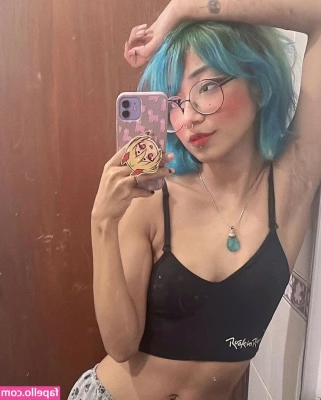 notLisanna - I have a fat ass   𝑾𝒐𝒖𝒍𝒅 𝒍𝒐𝒗𝒆 𝒕𝒐