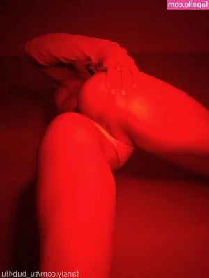 tu_bub4lu [ tu-bub4lu ] - What are you doing today, does it include me?!?!😚🤤 .