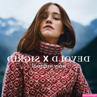 Sigrid - Full video in DM