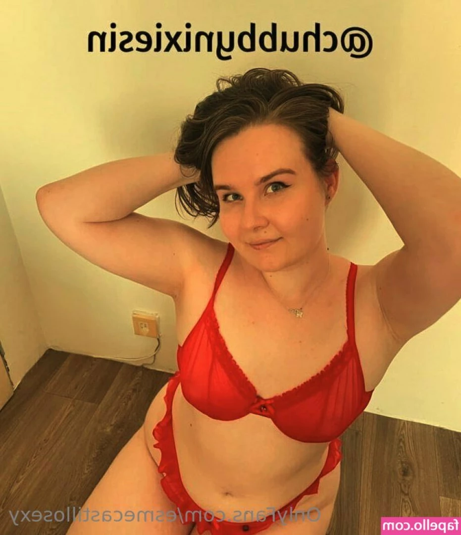 esmecastillosexy - Which ass are you fucking first? 🍑💗  @dangerousbunnyxx,