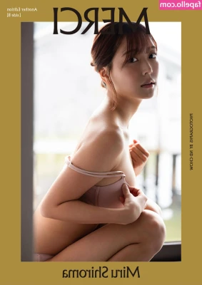 Miru Shiroma [ miru-shiroma ] - I’m at the spa in the sauna🔥should I film a video?