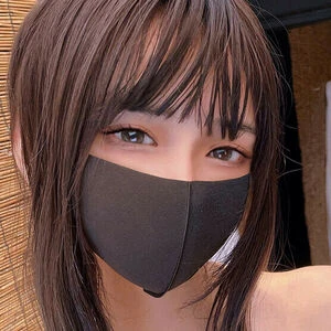 secret.erin