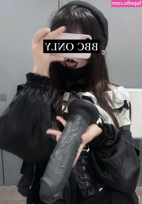 Mayuzumidai - June started, I have surprises for you💦