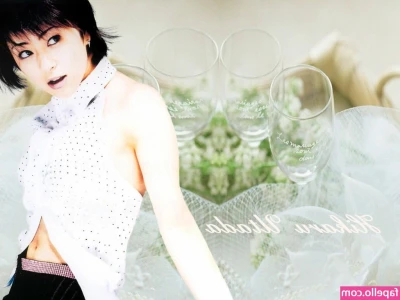 Utada Hikaru [ utada-hikaru ] - hey there