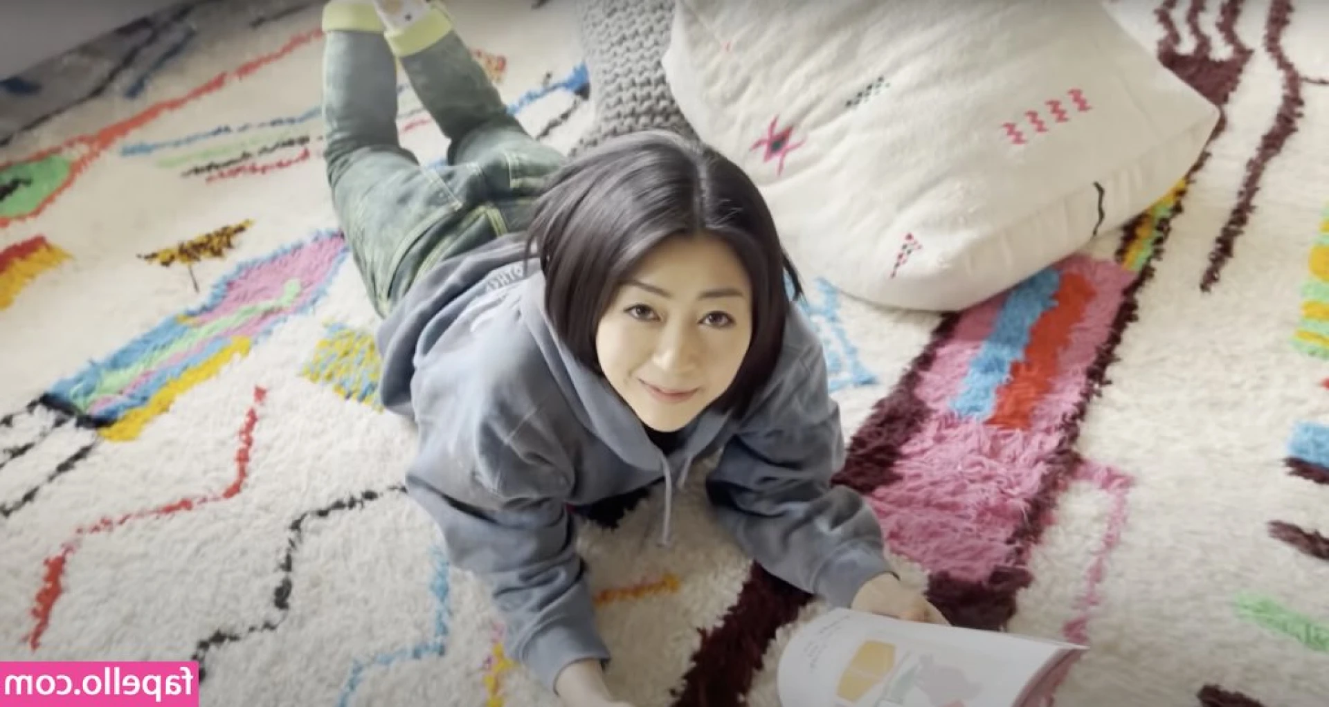 Utada Hikaru [ utada-hikaru ] - Should I pull my panties to the side?