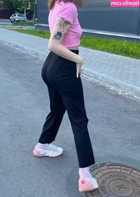 Shizelya