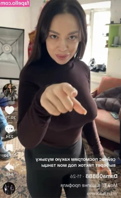 Dama08888 - March 6, 2023 Chaturbate Stream + First time using my newest Dragon