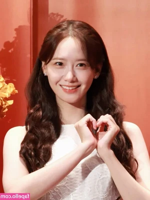 Im Yoon Ah