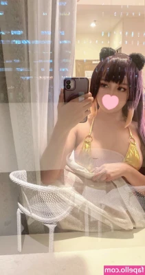 Yuusachii - I’ve been naughty are you going to punish me?