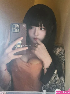 Rina Yanmei