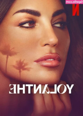 Yolanthe - sex video with me and @zlspnovin  I love a tight ass, but nothing