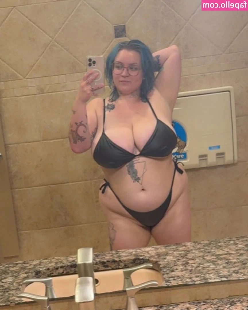 Ryann Ramona Jade [ ryann-ramona-jade ] - I’m your boss now