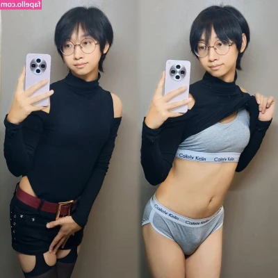 yenasmily - Now Ovulating.