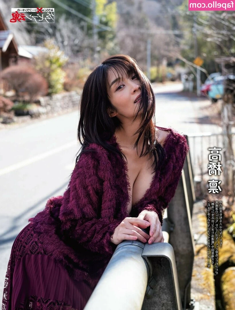 Rin Takahashi [ rin-takahashi ] - smack that👏🏽