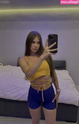 Selinka
