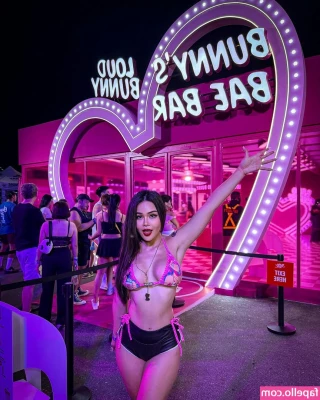 OnlyPing [ onlyping-16 ] - Sida risa