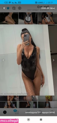 osia_m [ osia-m ] - Addicted to showing off my pretty pussy
