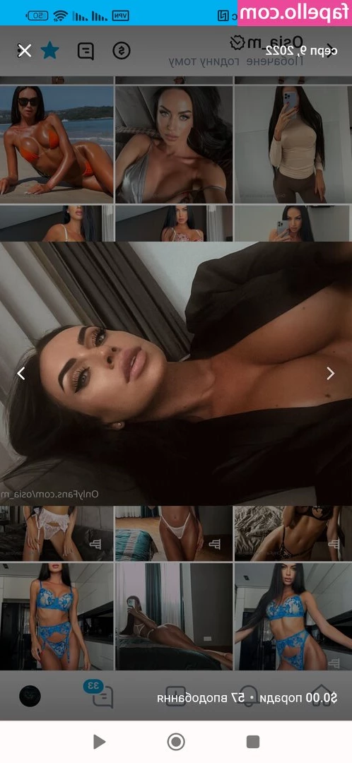 osia_m [ osia-m ] - This dick wants to feel you