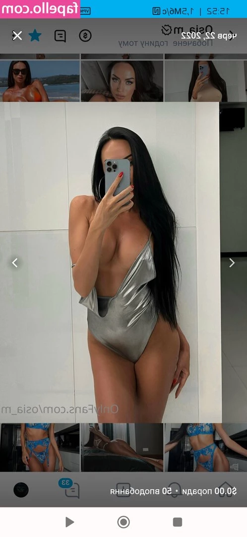 osia_m [ osia-m ] - I love the feeling of my own fingers inside me   D