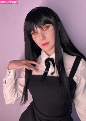 Peppy_Cos [ peppy-cos ] - Tu aimes ce gros cul