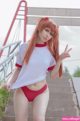 Peppy_Cos [ peppy-cos ] - These hips don t lie