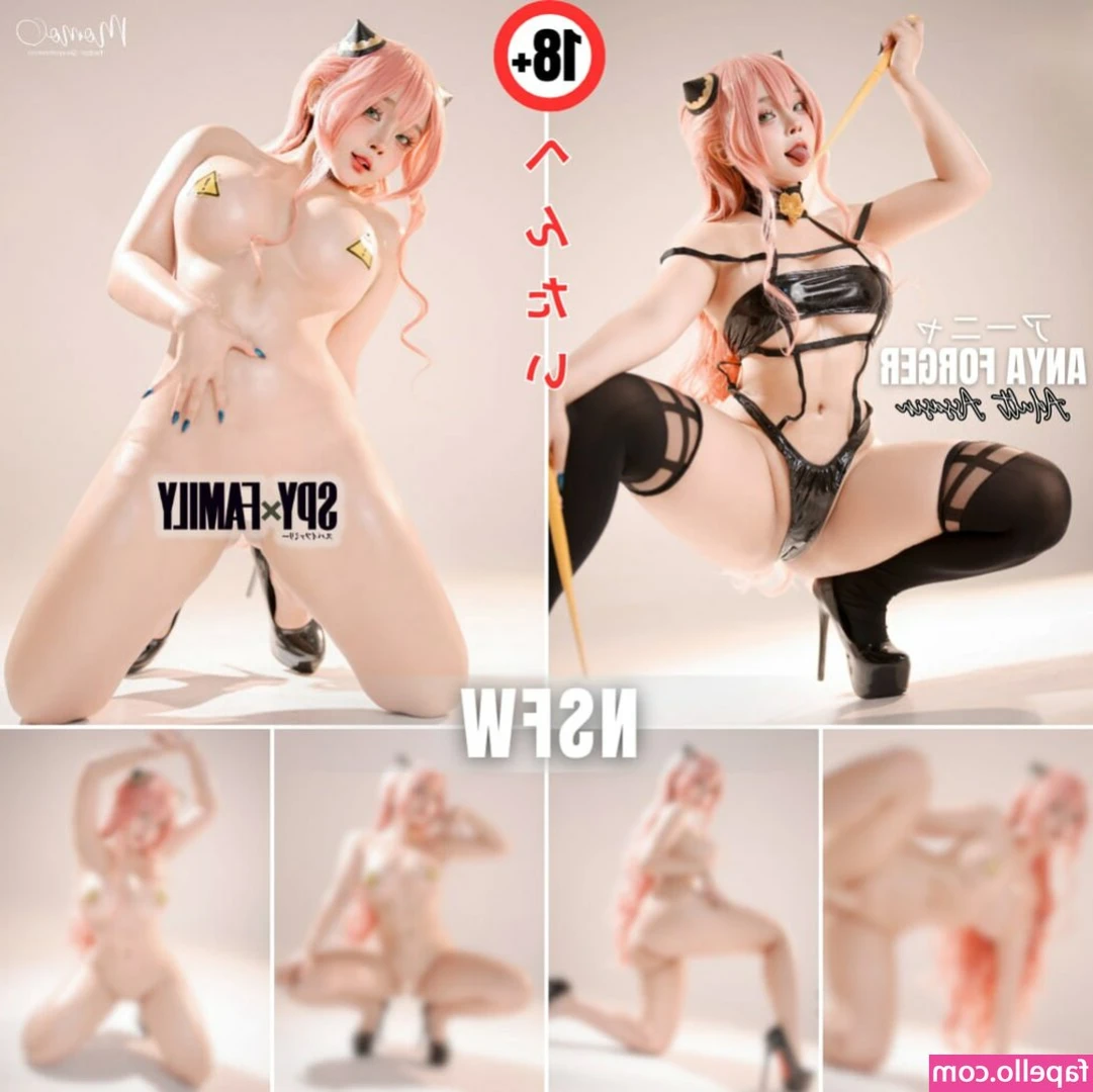 Sayo Momo - Momo Kawaii [ sayo-momo-momo-kawaii ] - ☀️ Dick Ratings are open!☀️  Tip $10 on this post for