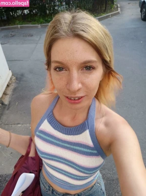 Gelsomina Miller [ gelsomina-miller ] - I’m nervous, i don’t know how to feel about posting anything but