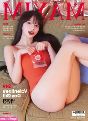 Min Jung Park [ min-jung-park ] - Shot some sexy stuff with @chloeklein 👯‍♀️ coming soon
