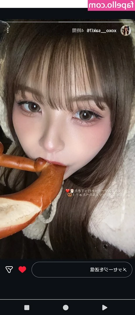 xoxo___saki76 [ xoxo-saki76 ] - Need a face to sit on 🥺