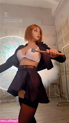 Oichi [ oichi-1 ] - Have you seen my new campaign babe?? 😈