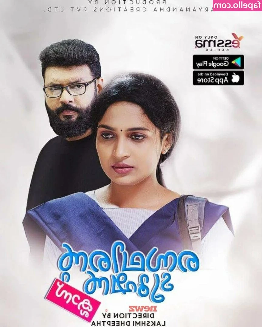 lakshmi__dheeptha [ lakshmi-dheeptha ] - 00🍆 ...𝙻𝚒𝚌𝚎𝚗𝚜𝚎 𝚝𝚘 𝙺𝚒𝚕𝚕