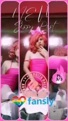 sissyhope - お久しぶりです   Long time no see  From Rika