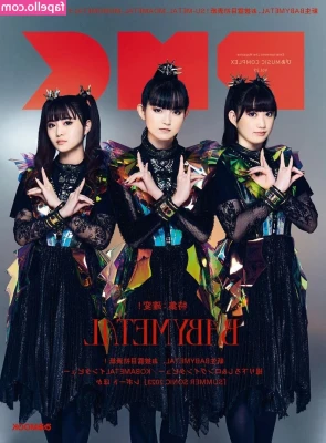 Babymetal - Guys your messages 🥲🥲❤️ I really do have the BEST