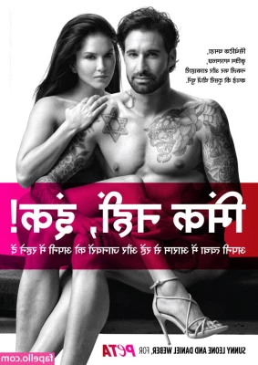 Sunny Leone [ sunny-leone-1 ] - Who loves sex in the shower part 1