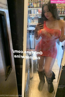 Carinacarina - Cum play with your fuck doll baby!