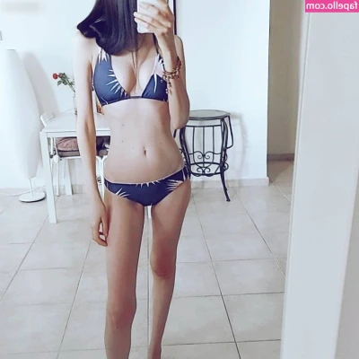 Naama Barel [ naama-barel ] - Can't we stay in bed today? :)