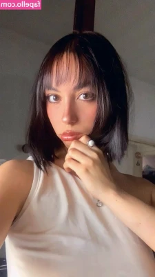 Aili - Felt bored, entertain me