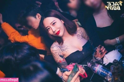 Jee_i_queen_ [ jee-i-queen ] - 🇬🇧 Your geisha is waiting 💬  🇮🇹 La tua geisha sta