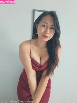 peecherrythai - Must see new caramel the legend video