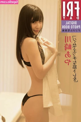 Kawasaki Aya [ kawasaki-aya ] - my problem is that i always want to be covered in cum  i want a load