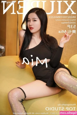 Meiqi Mia [ meiqi-mia ] - imagine me snapchatting u pics like this <3