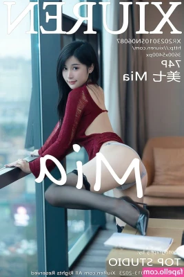 Meiqi Mia [ meiqi-mia ] - I am love! But on my free account. I will post the snippets here for
