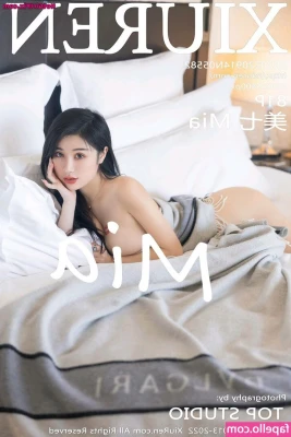 Meiqi Mia [ meiqi-mia ] - I got the fluffiest pair of pants today! 😍 Does my butt look cute