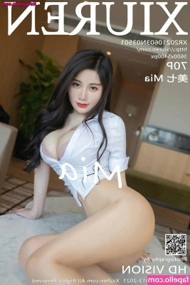 Meiqi Mia [ meiqi-mia ] - I should have a new bg vid for ya'll later! Just waiting for power to